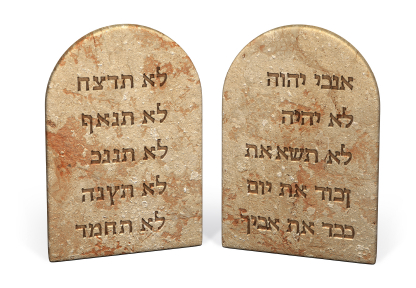 Image of 10 commandments